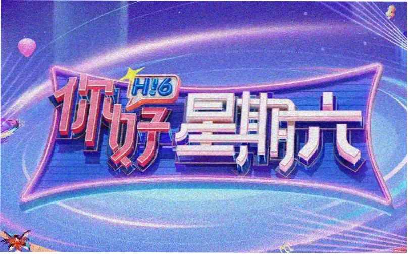 战争片大全电影轮播-亚洲战争片