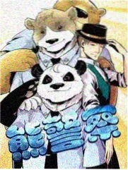 战争片大全电影越战题材类型