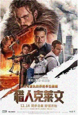 战争片大全电影战争纪录片类型
